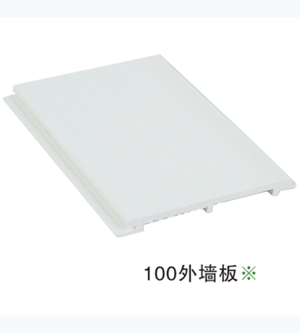 100外墙板